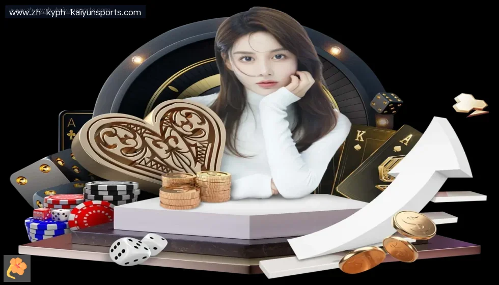 开云体育 banner