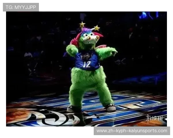 NBA球队吉祥物与文化背景介绍