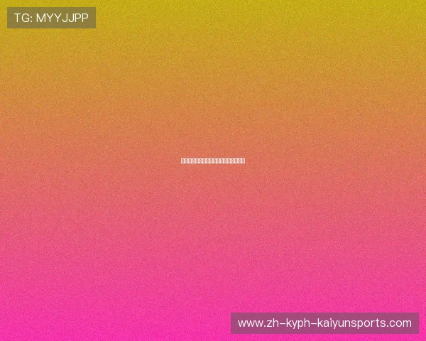 苏格兰英超球队的历史及其发展情况分析