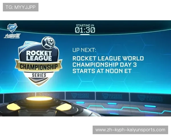 火箭队实况录像资料及经典比赛整理